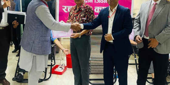 प्राइम कमर्सियल बैकको १९औं वार्षिकोत्सवको अवसरमा ५२२ जनाले गरे रक्तदान