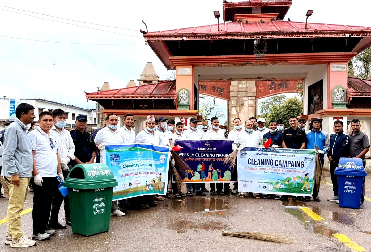 विश्व पर्यटन दिवसमा जमुनाहा नाकामा सरसफाइ, पर्यटकलाई स्वच्छ वातावरणमा स्वागत गर्ने सन्देश