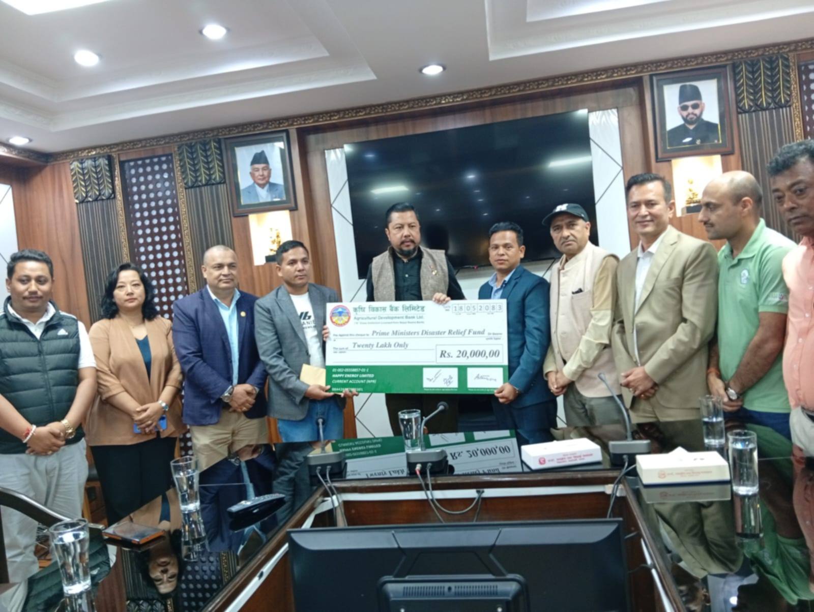 ह्याप्पी इनर्जी लिमिटेडद्वारा प्रधानमन्त्री दैवी प्रकोप उद्धार कोषमा २० लाख रुपैयाँ सहयोग
