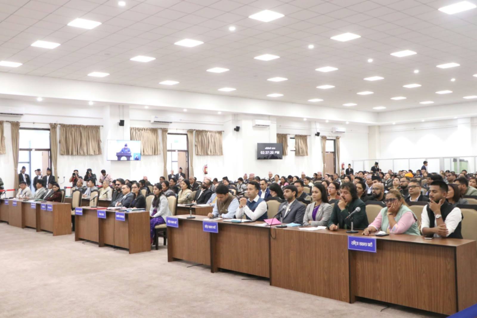 संघीय संसद्को दुवै सदनको अधिवेशन अन्त्य