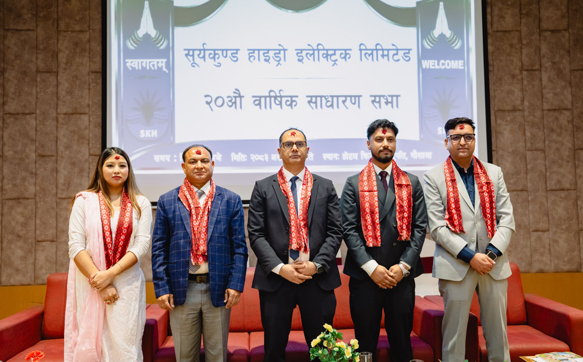 सूर्यकुण्ड हाइड्रोको २०औं साधारणसभा सम्पन्न, ५ जना संचालक चयन