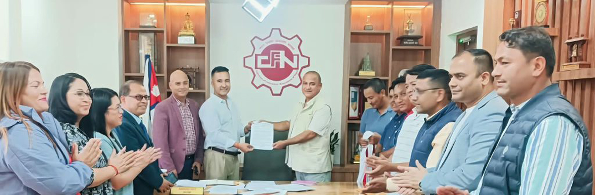 निर्माण व्यवसायीका दीर्घकालीन समस्या समाधानमा पहल गरेको भन्दै महासंघलाई नेपाल निर्माण उद्योग परिषद्को सम्मान