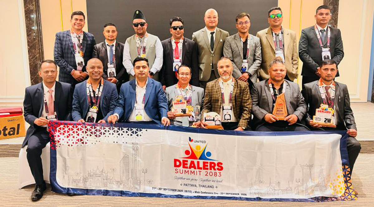 ‘युनाइटेड डिलर्स समिट २०८३’ थाइल्याण्डमा सम्पन्न, नयाँ लुब्रिकेन्ट सार्वजनिक