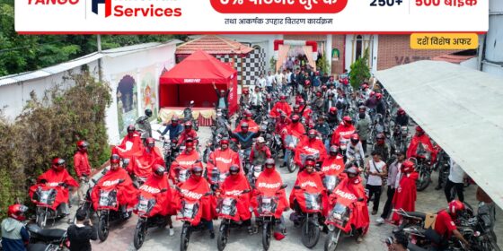 बाइक किन्न नसक्नेलाई राइड–हेलिङमार्फत स्वरोजगार, इनोहभ सर्भिसेसले फ्लीट ५०० पुर्‍याउँदै