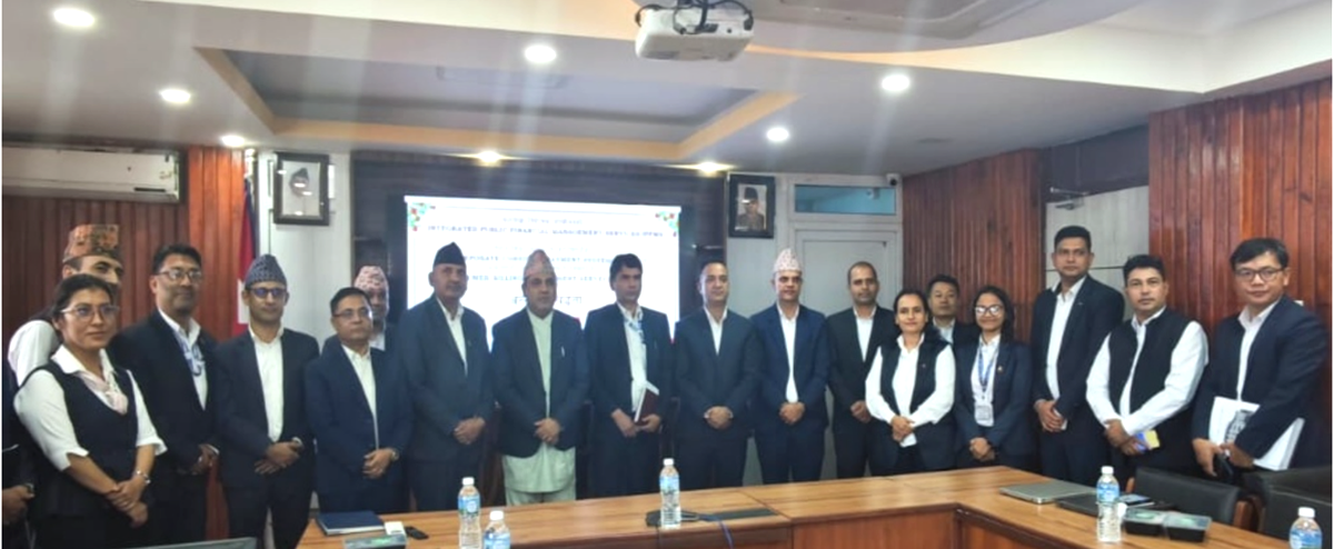 सरकारी कार्यालयको विद्युत महसुल अब डिजिटल माध्यमबाट भुक्तानी हुने