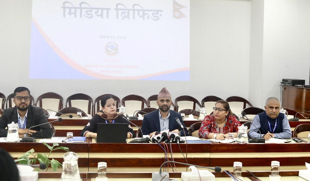 सरकारको कार्यप्रगति सार्वजनिक, विपद् व्यवस्थापनदेखि डिजिटल शासनसम्म